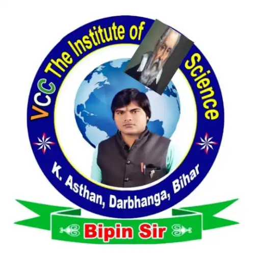 Play VCC The Institute Of Science APK