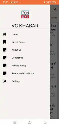 Play VC KHABAR and enjoy VC KHABAR with UptoPlay Play VC KHABAR and enjoy VC KHABAR with UptoPlay