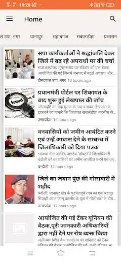 Play VC KHABAR as an online game online VC KHABAR with UptoPlay Play VC KHABAR as an online game VC KHABAR with UptoPlay