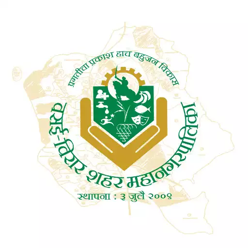 Play VClick - Vasai Virar City Municipal Corporation APK