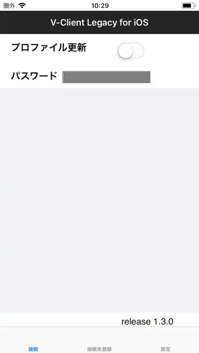 Play V-Client Legacy  and enjoy V-Client Legacy with UptoPlay