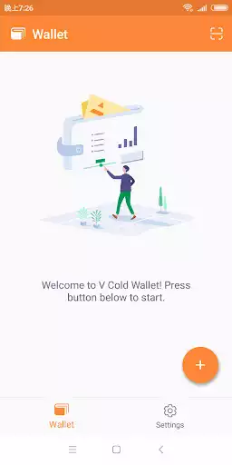 Play V Cold Wallet  and enjoy V Cold Wallet with UptoPlay