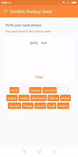 Play V Cold Wallet as an online game V Cold Wallet with UptoPlay