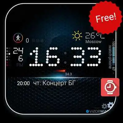 Play vComet v005S Free Play vComet v005S Free