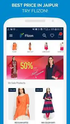 Play vCommerce SHOPPING APP DEMO