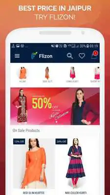 Play vCommerce SHOPPING APP DEMO
