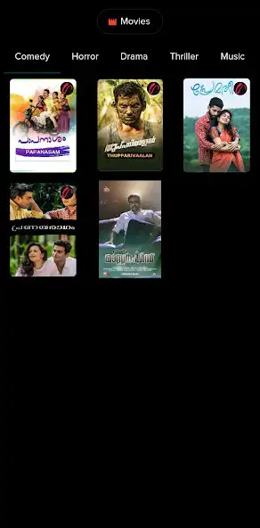 Play V-Connect TV as an online game V-Connect TV with UptoPlay