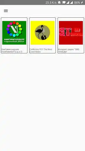 Play VCPRfm  and enjoy VCPRfm with UptoPlay