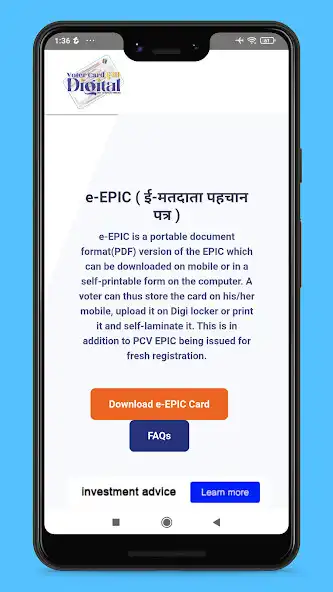 Play VCS Voter Card Services as an online game online VCS Voter Card Services with UptoPlay Play VCS Voter Card Services as an online game VCS Voter Card Services with UptoPlay