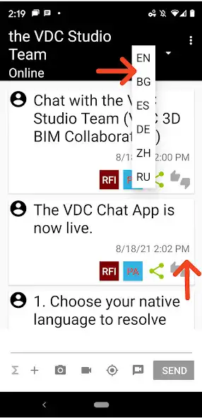 Play VDC Studio Chat App as an online game VDC Studio Chat App with UptoPlay