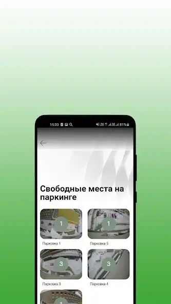 Play VDomePlus  and enjoy VDomePlus with UptoPlay
