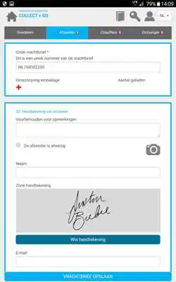 Play VE app Play VE app
