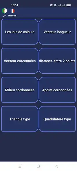 Play Vectors Calc and enjoy Vectors Calc with UptoPlay Play Vectors Calc and enjoy Vectors Calc with UptoPlay