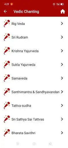 Play vedamu as an online game vedamu with UptoPlay