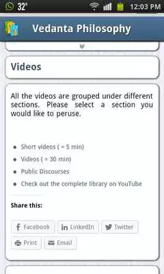 Play Vedanta Philosophy
