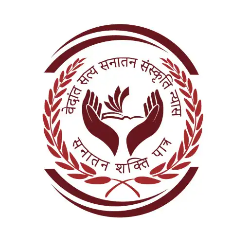 Play Vedant Satya Sanatan Sanskrti APK