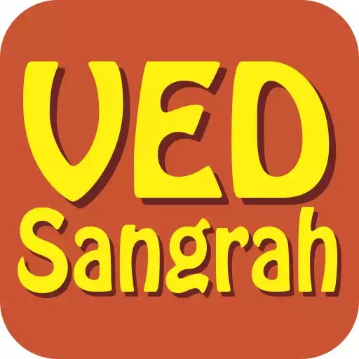 Play Veda Sangraha APK Play Veda Sangraha APK