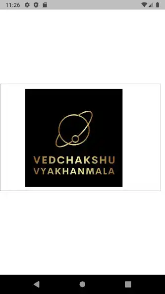 Play VedChakshu VyakhanMala  and enjoy VedChakshu VyakhanMala with UptoPlay