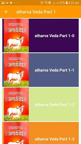 Play Ved Gyan  and enjoy Ved Gyan with UptoPlay