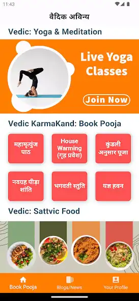 Play Vedic Avinya, Yoga, Food, Life and enjoy Vedic Avinya, Yoga, Food, Life with UptoPlay Play Vedic Avinya, Yoga, Food, Life and enjoy Vedic Avinya, Yoga, Food, Life with UptoPlay