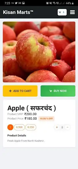 Play Vedic Bazaar as an online game online Vedic Bazaar with UptoPlay Play Vedic Bazaar as an online game Vedic Bazaar with UptoPlay