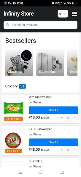 Play Vedic EMI  and enjoy Vedic EMI with UptoPlay