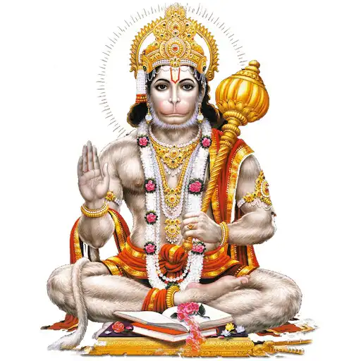 Play vedic APK Play vedic APK