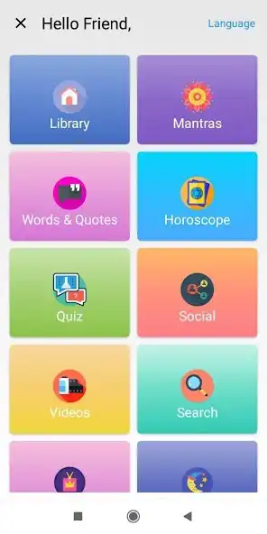 Play Vedic Library: Seriously Yogic as an online game Vedic Library: Seriously Yogic with UptoPlay