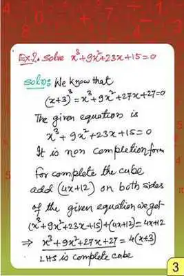 Play Vedic Maths - Equation - Quadr