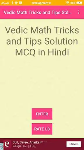 Play Vedic Math Solution in Hindi and enjoy Vedic Math Solution in Hindi with UptoPlay Play Vedic Math Solution in Hindi and enjoy Vedic Math Solution in Hindi with UptoPlay
