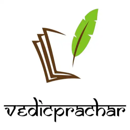 Play Vedic Prachar APK Play Vedic Prachar APK
