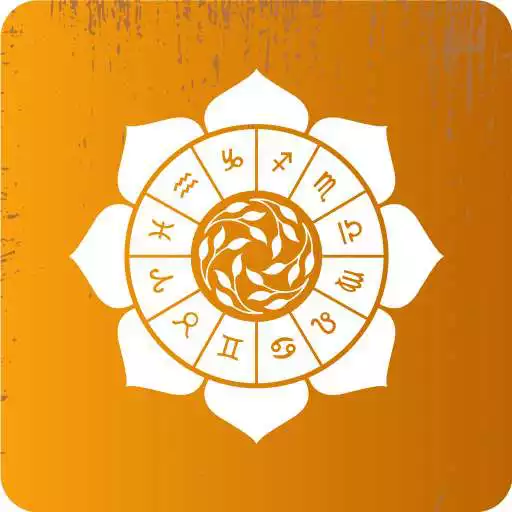 Play Vedic Science APK