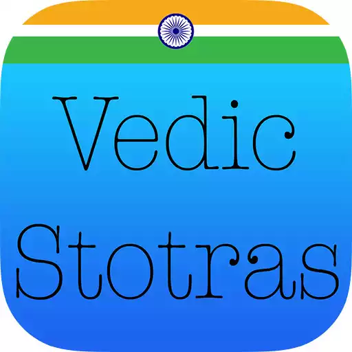 Play Vedic Stotras APK