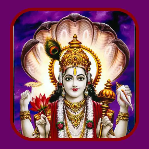 Play Vedic Vishnu Mantra APK