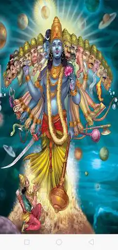 Play Vedic Vishnu Mantra  and enjoy Vedic Vishnu Mantra with UptoPlay