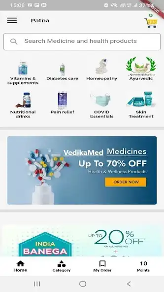 Play VedikaMed and enjoy VedikaMed with UptoPlay Play VedikaMed and enjoy VedikaMed with UptoPlay