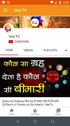 Play Ved TV as an online game online Ved TV with UptoPlay Play Ved TV as an online game Ved TV with UptoPlay