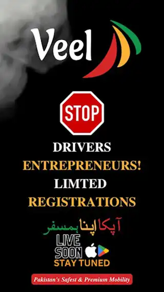 Play Veel - Driver Entrepreneur  and enjoy Veel - Driver Entrepreneur with UptoPlay