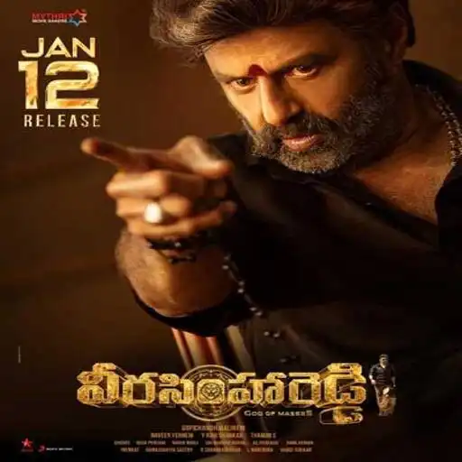 Play Veera Simha Reddy APK