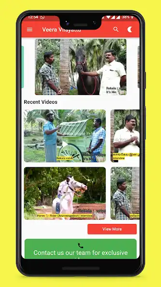 Play Veera Vilayattu  and enjoy Veera Vilayattu with UptoPlay