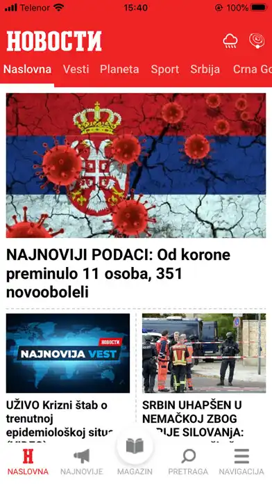 Play Večernje Novosti  and enjoy Večernje Novosti with UptoPlay