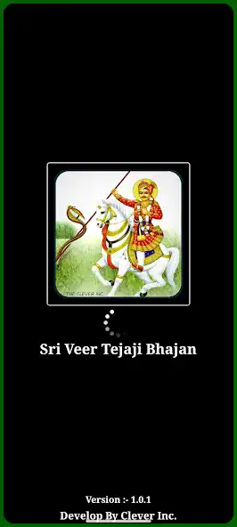 Play VeerTejaji Bhajan And DJ Song  and enjoy VeerTejaji Bhajan And DJ Song with UptoPlay