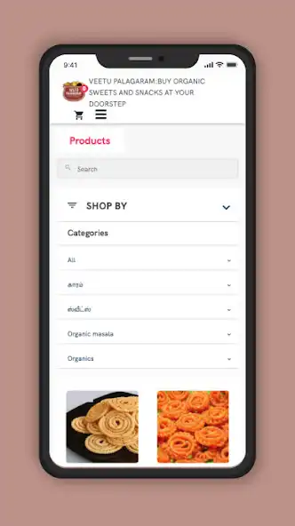 Play Veetu Palagaram and enjoy Veetu Palagaram with UptoPlay Play Veetu Palagaram and enjoy Veetu Palagaram with UptoPlay