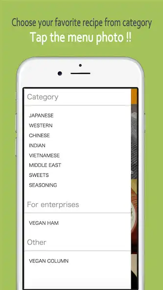 Play VeganJapan as an online game VeganJapan with UptoPlay