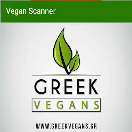 Play Vegan Scanner APK Play Vegan Scanner APK