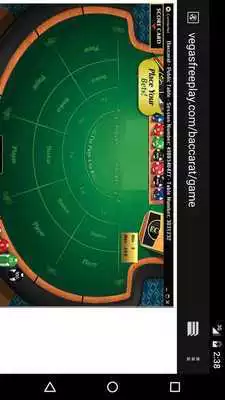 Play VEGAS free play