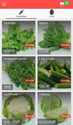 Play vegetable bazar