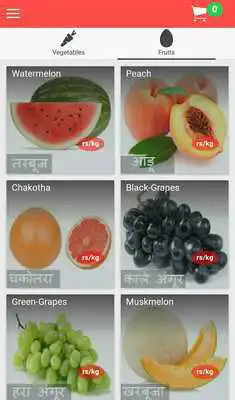Play vegetable bazar
