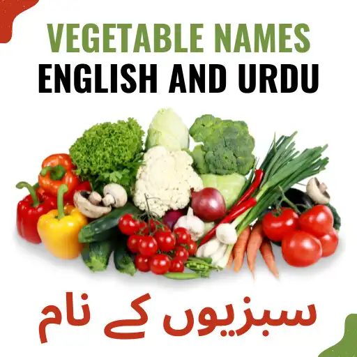 Play Vegetable Names in Urdu APK