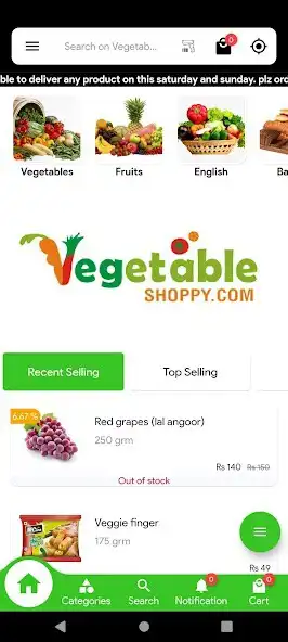 Play Vegetable Shoppy  and enjoy Vegetable Shoppy with UptoPlay
